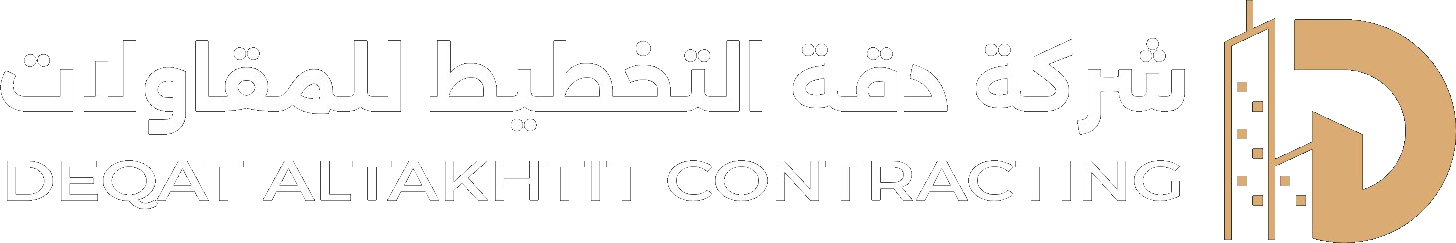 دقة التخطيط